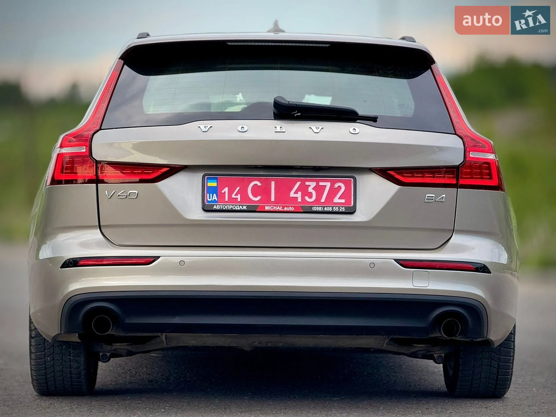 2021 Volvo V60 - мініатюра 29