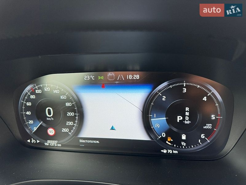 Универсал Volvo V60 2021 в Трускавце