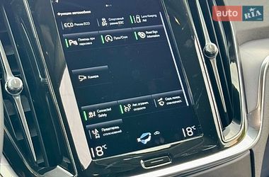 Универсал Volvo V60 2021 в Трускавце