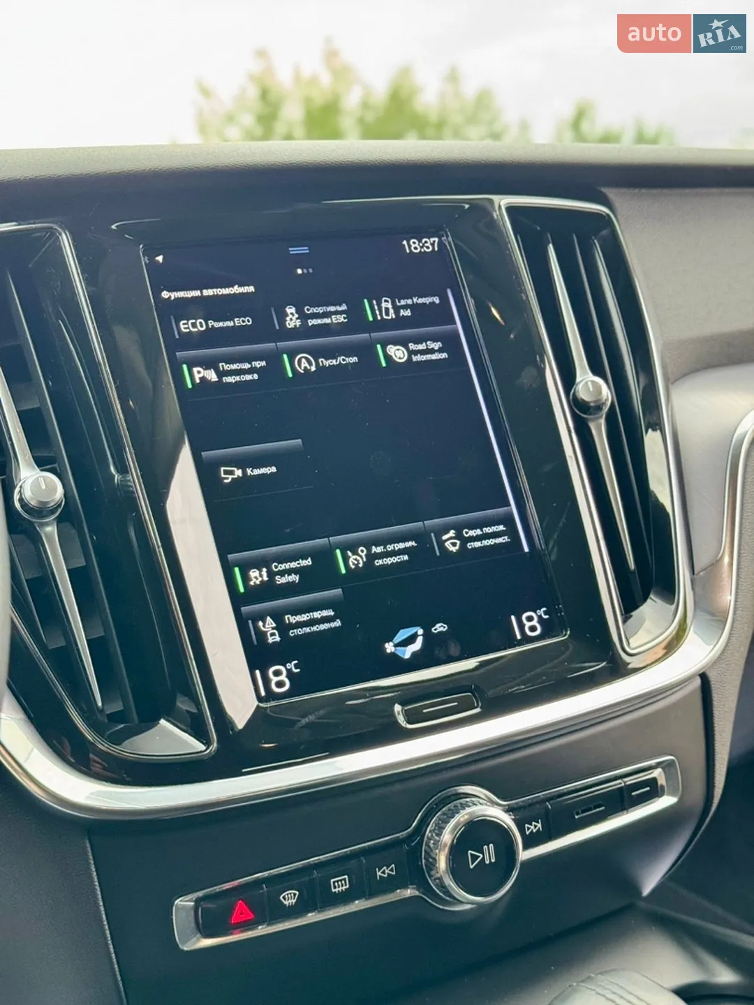 2021 Volvo V60 - мініатюра 70