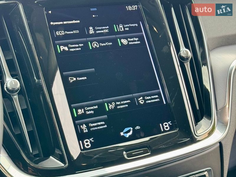 Универсал Volvo V60 2021 в Трускавце
