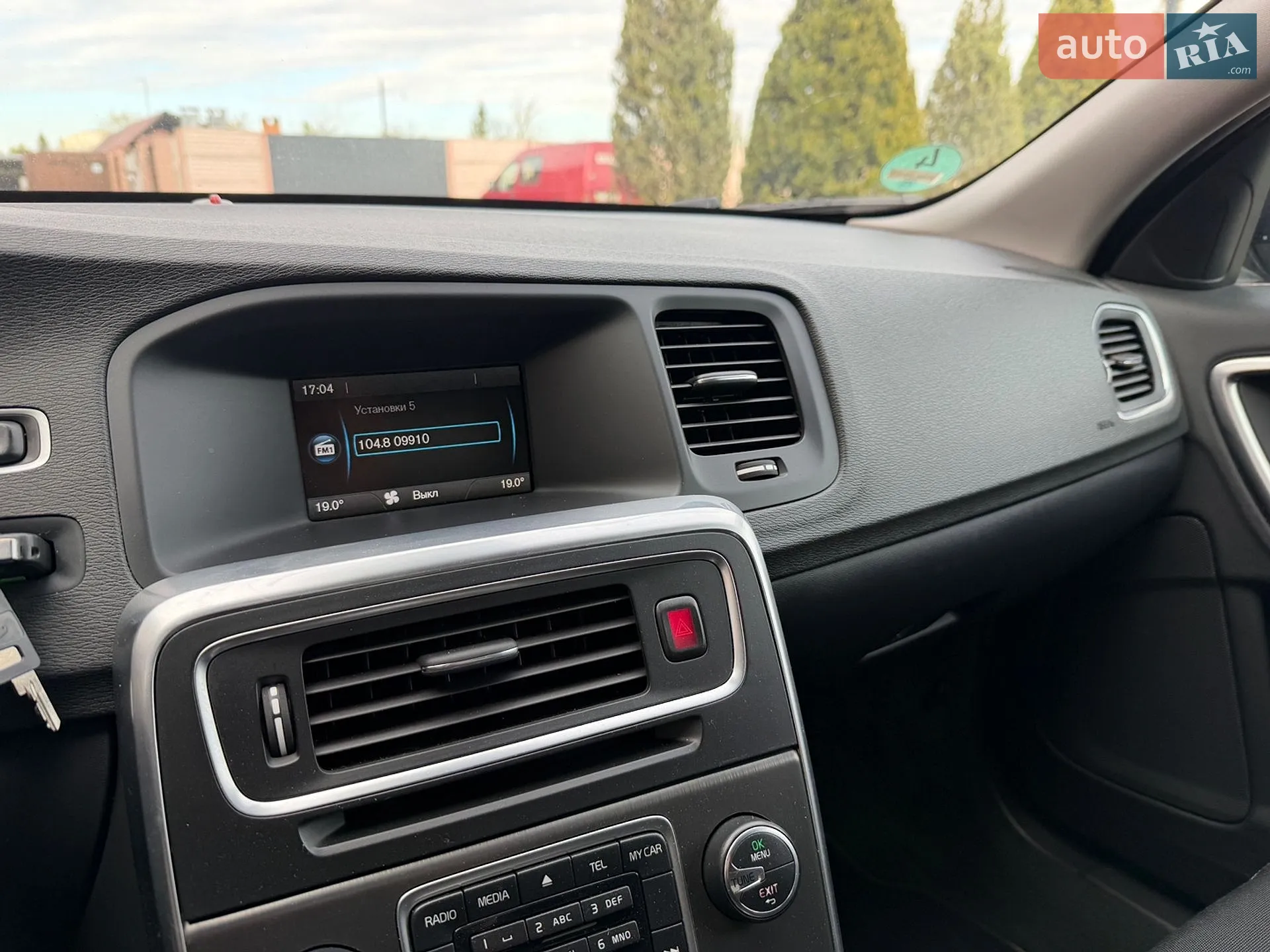 2011 Volvo V60 - мініатюра 33