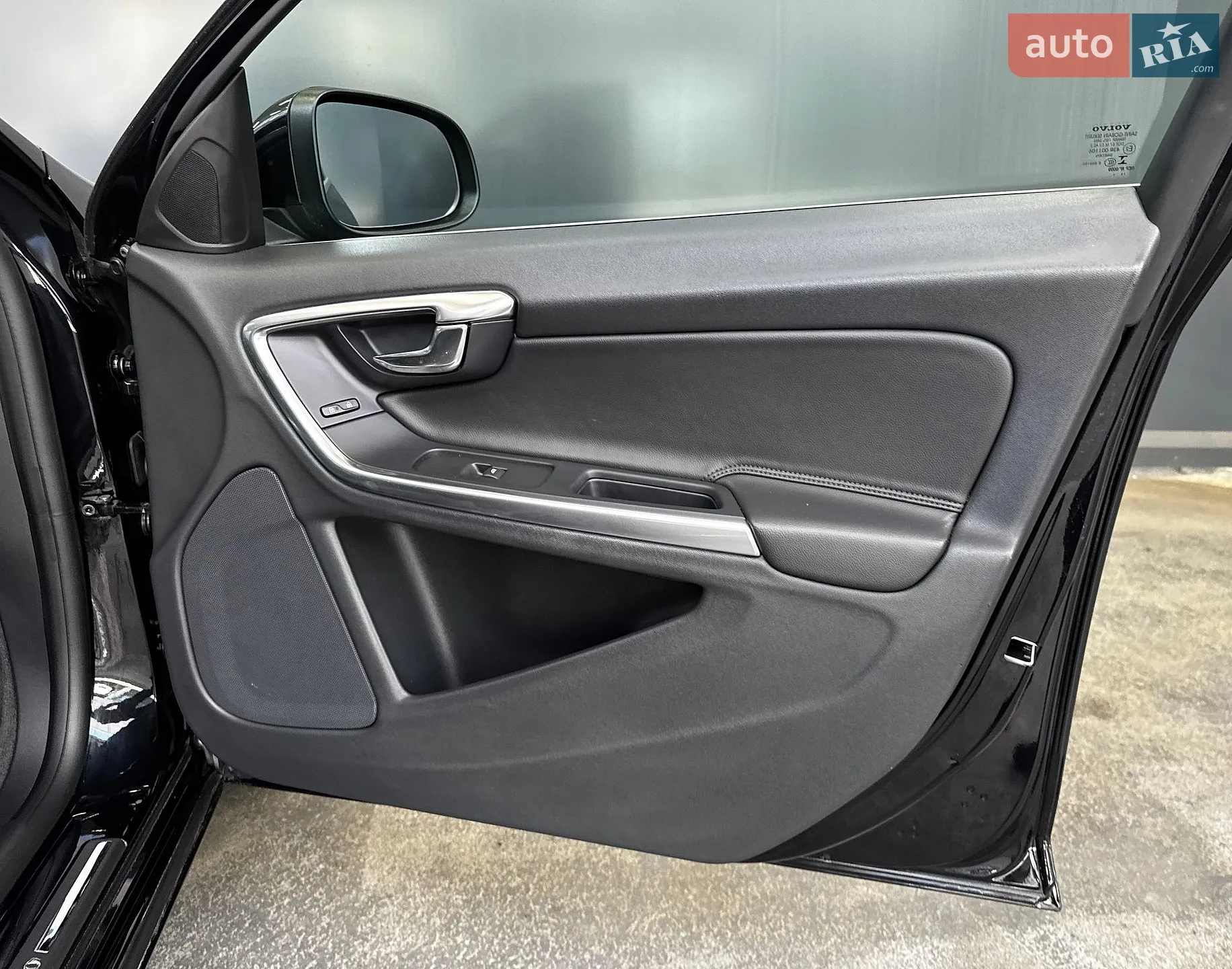 2014 Volvo V60 - мініатюра 37