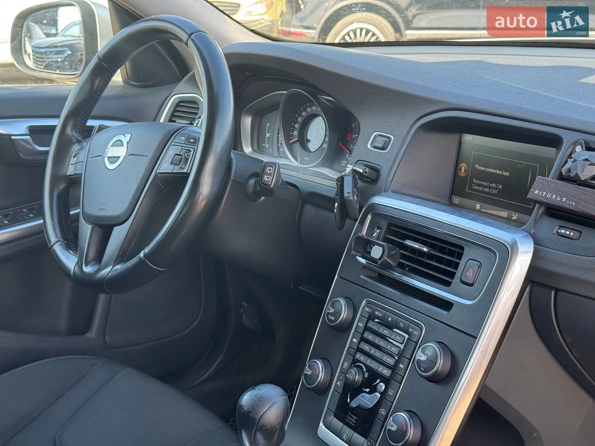 2014 Volvo V60 - мініатюра 50