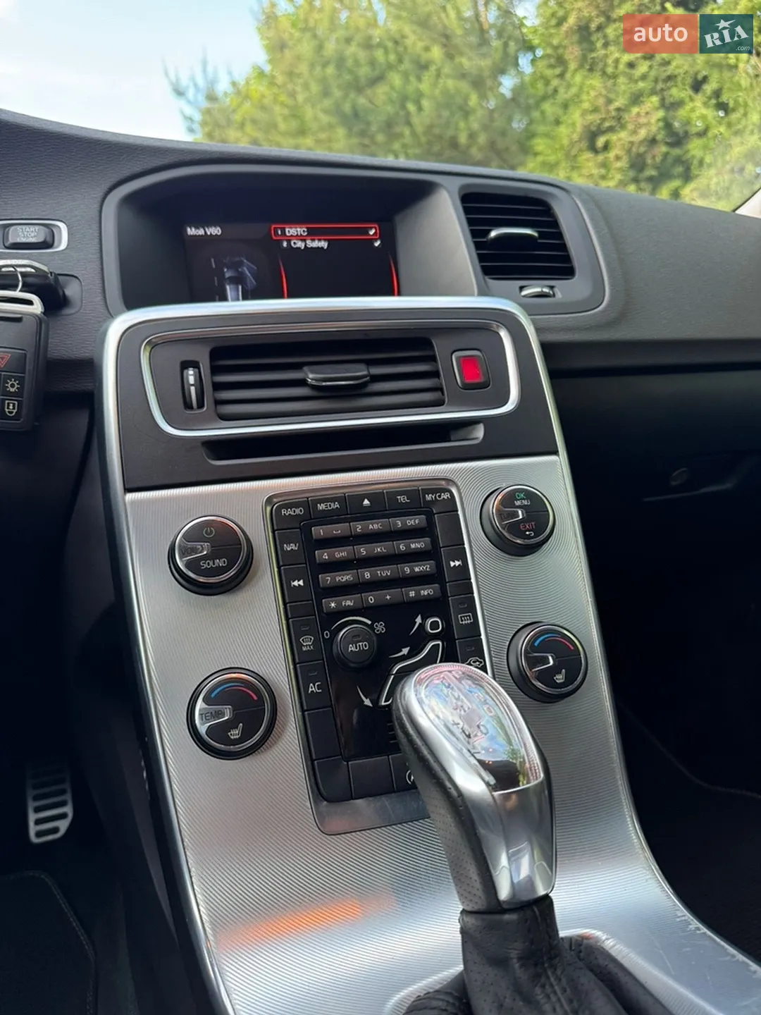 2013 Volvo V60 - мініатюра 33