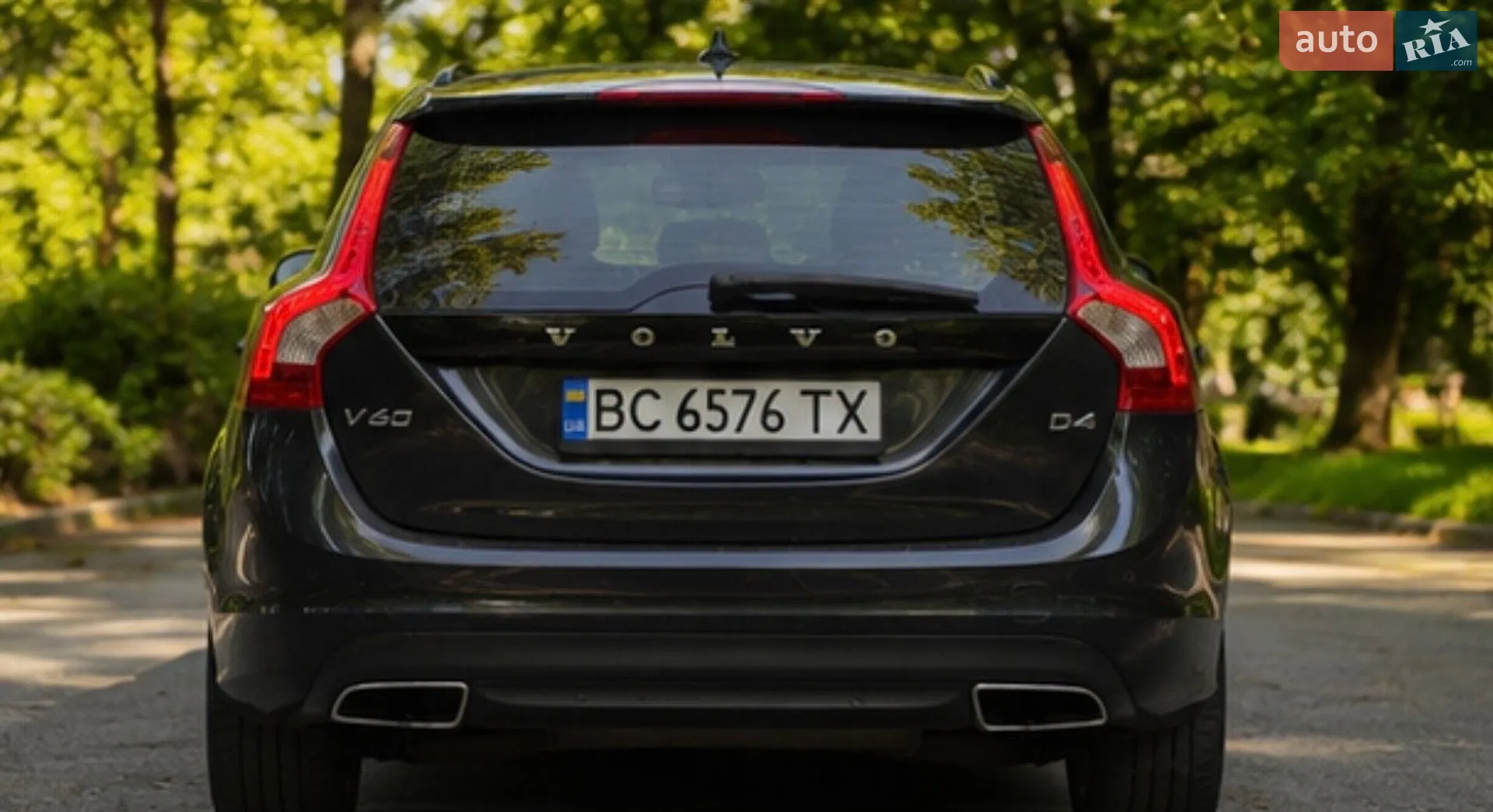 2015 Volvo V60 - мініатюра 12