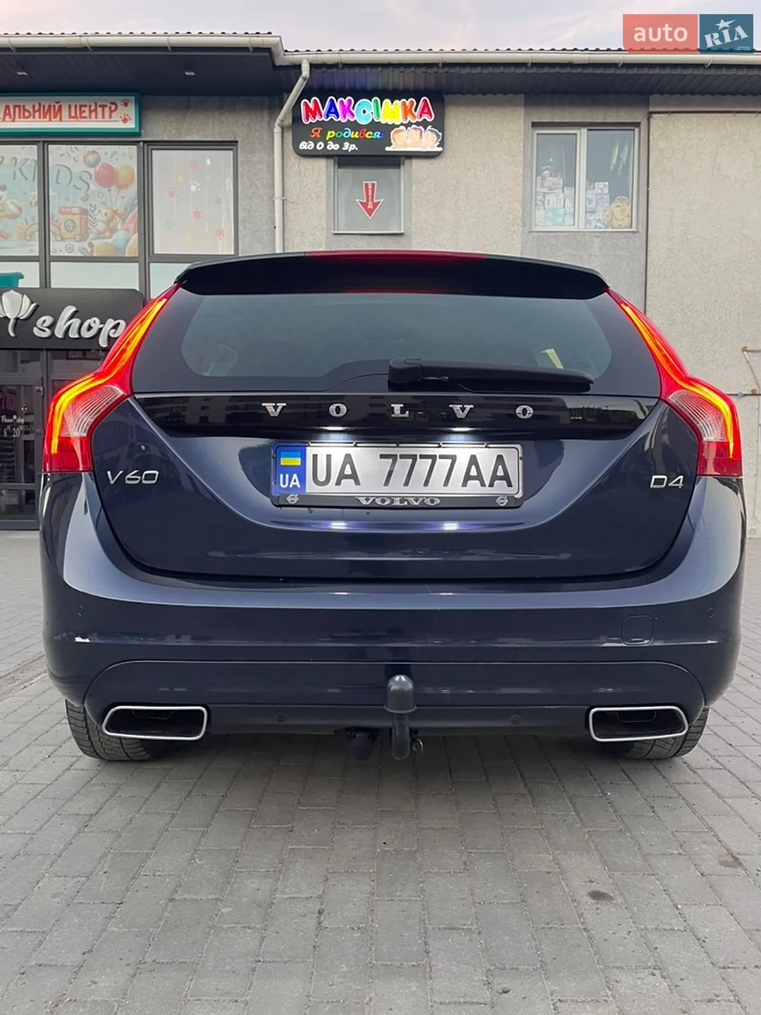 2014 Volvo V60 - мініатюра 7