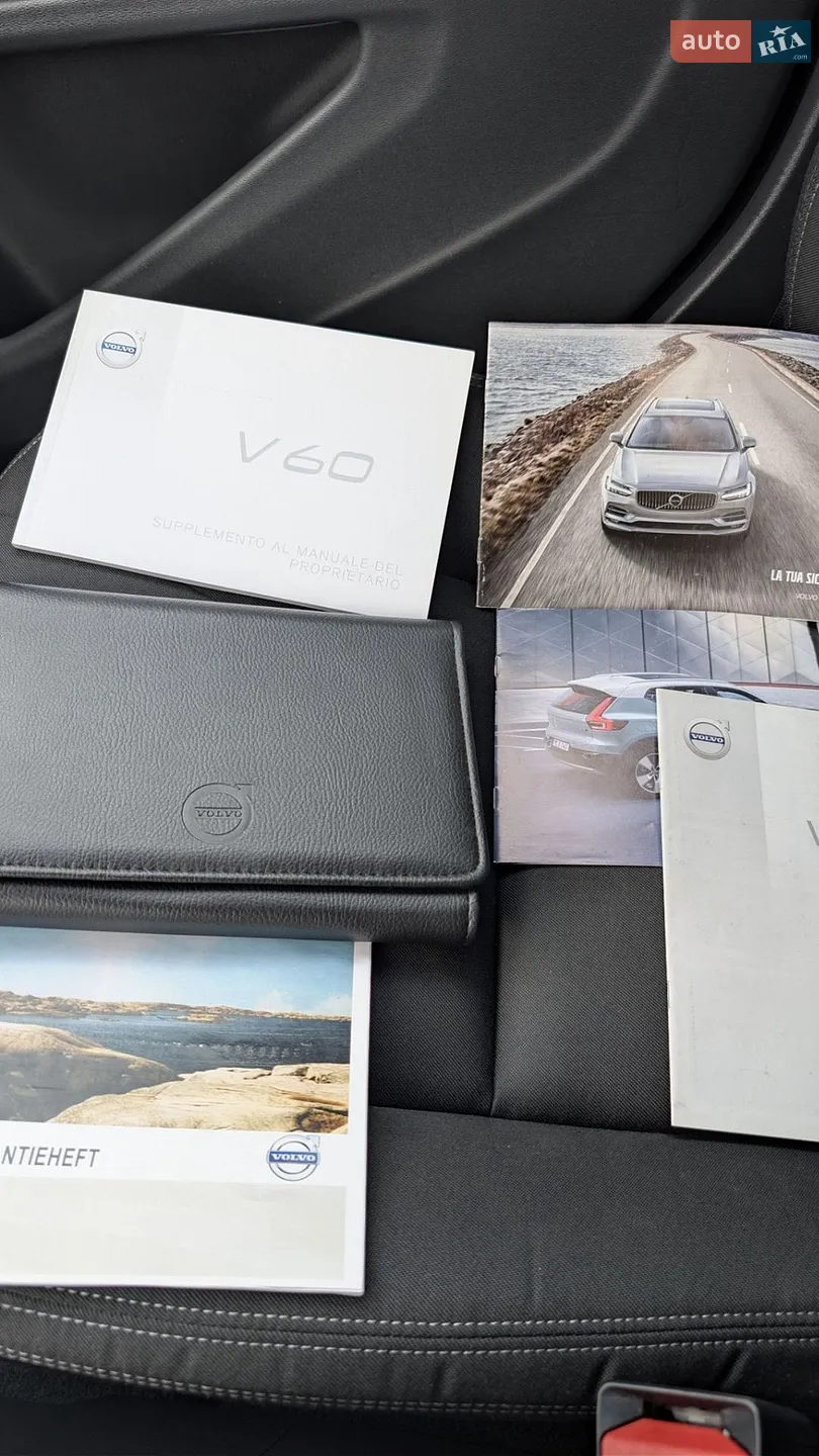 2017 Volvo V60 - мініатюра 24