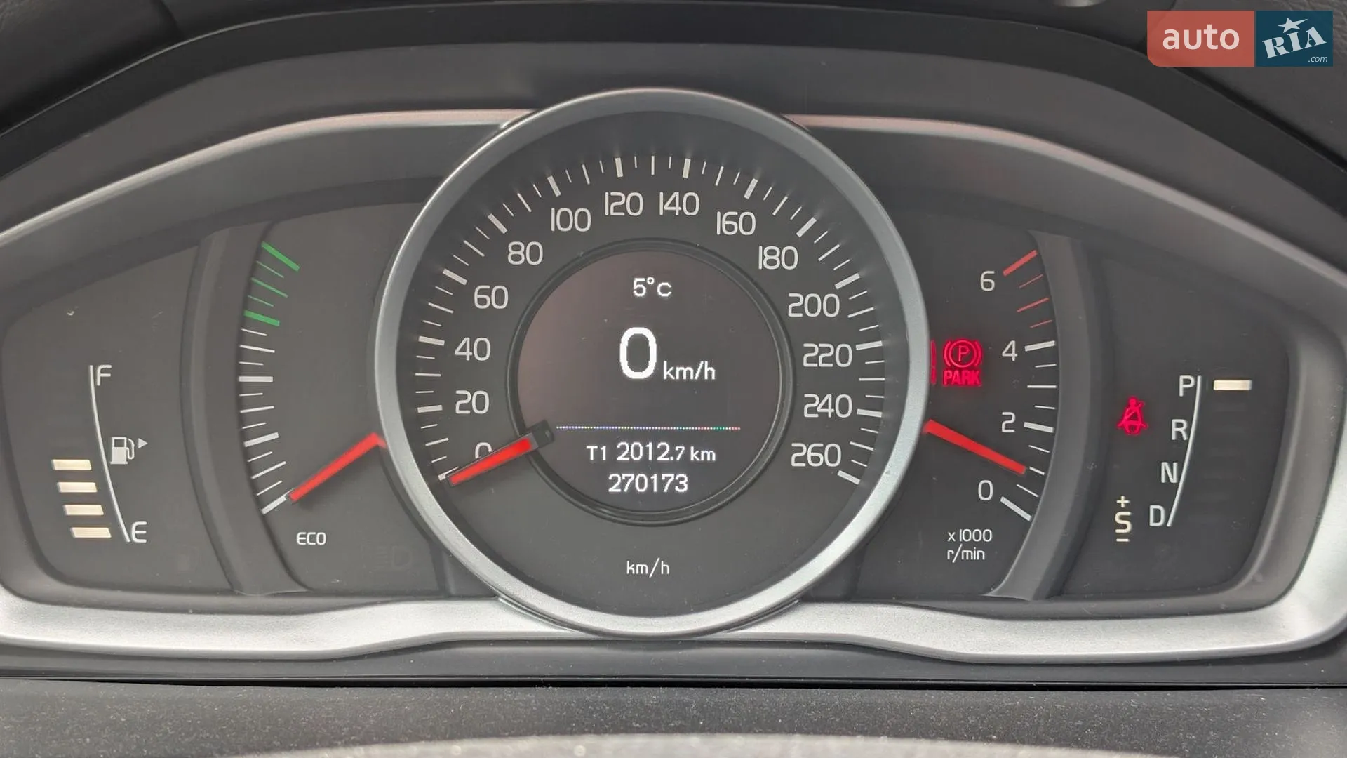 2017 Volvo V60 - мініатюра 28