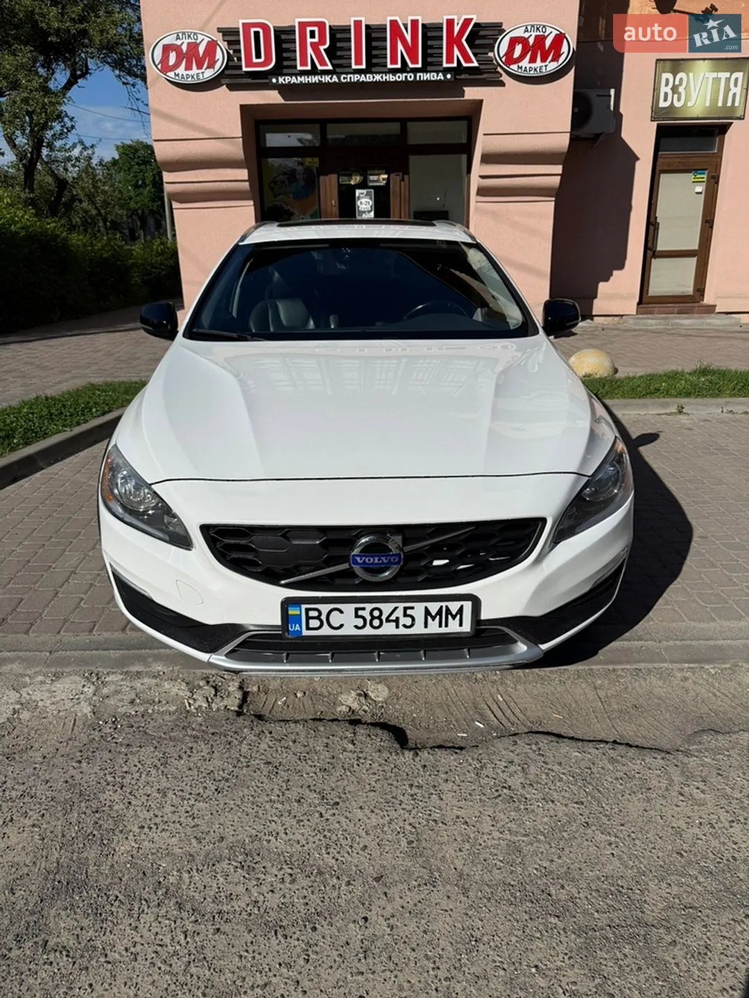 2015 Volvo V60 - мініатюра 8