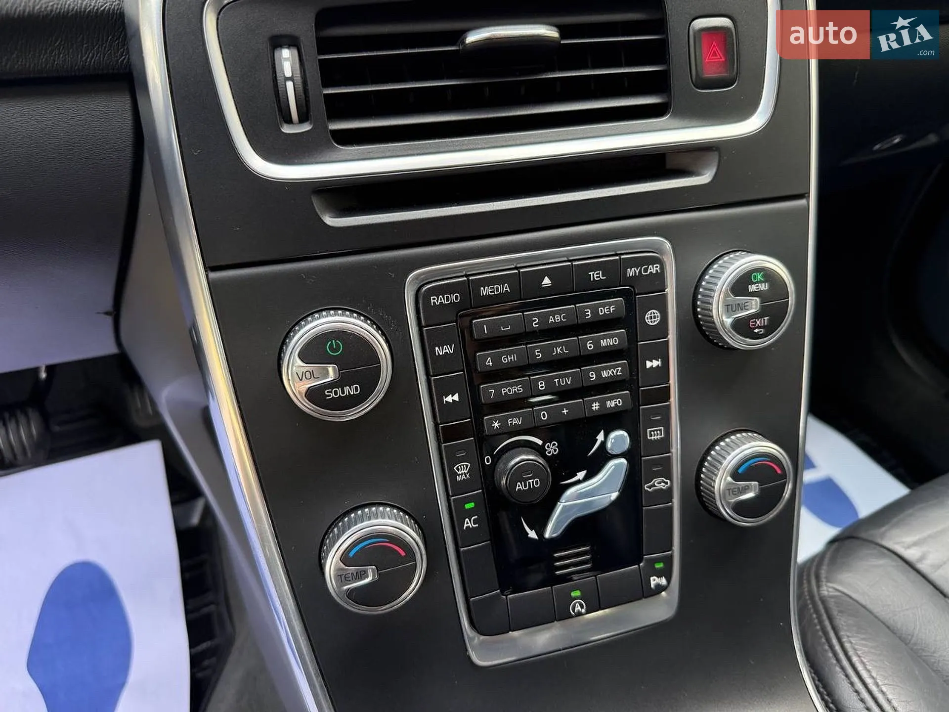 2014 Volvo V60 - мініатюра 33
