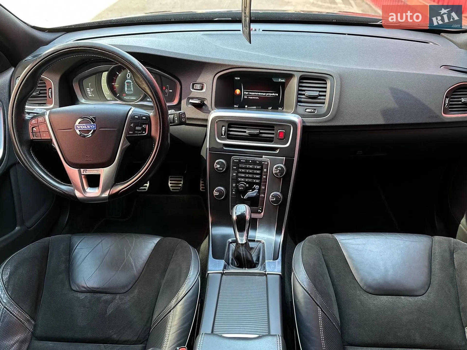 2014 Volvo V60 - мініатюра 4