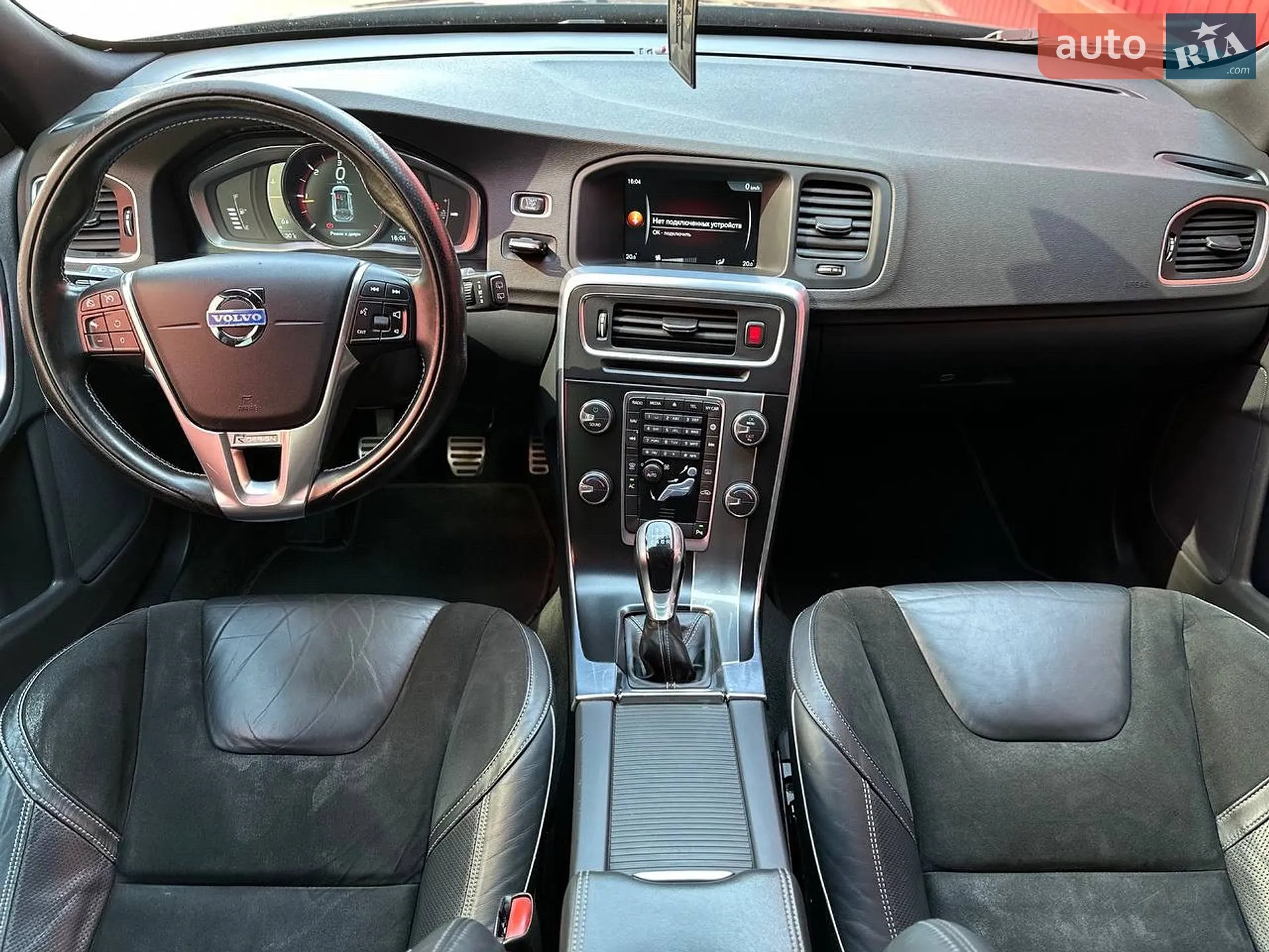 2014 Volvo V60 - мініатюра 24