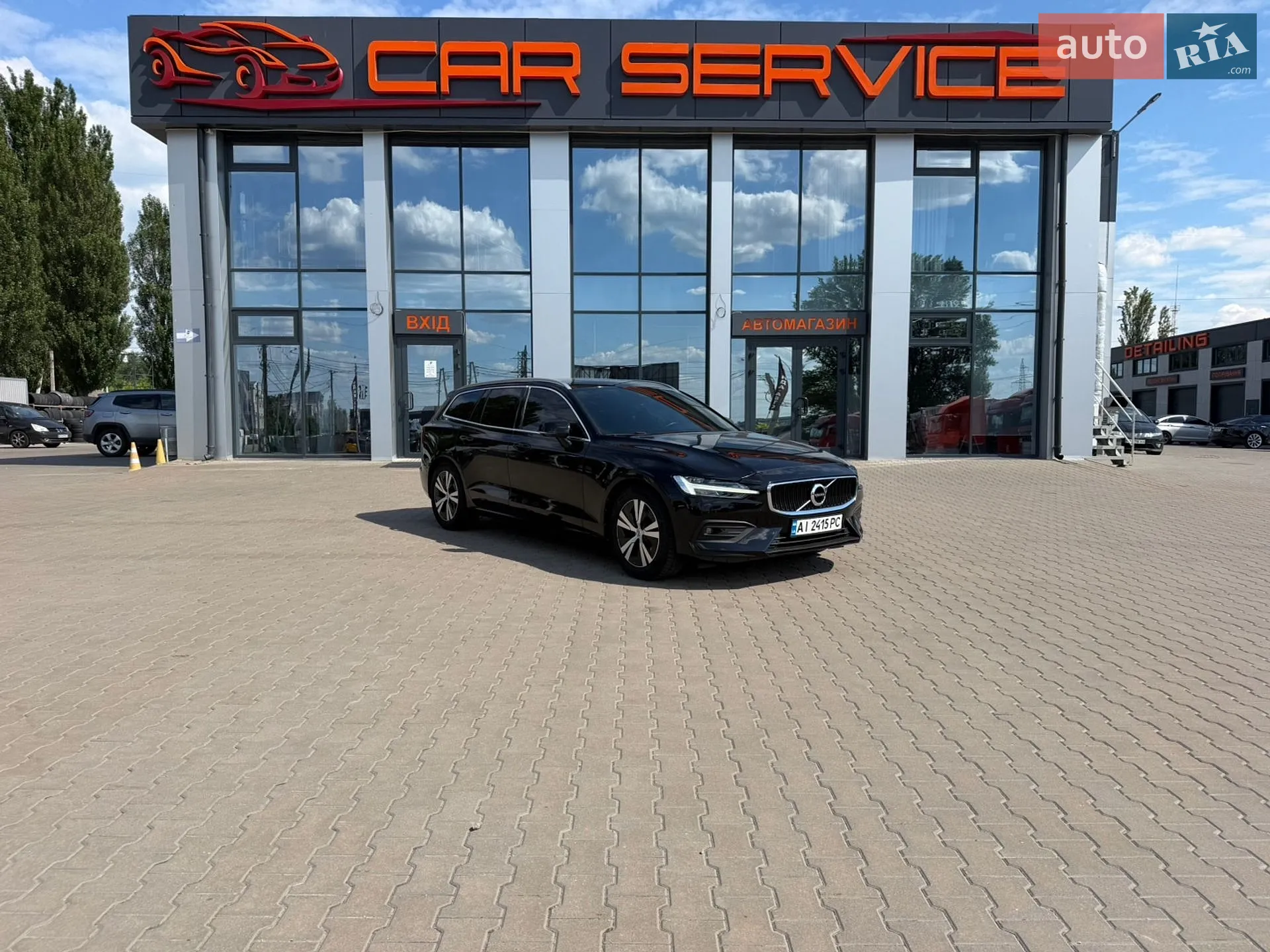2020 Volvo V60 - фото 1