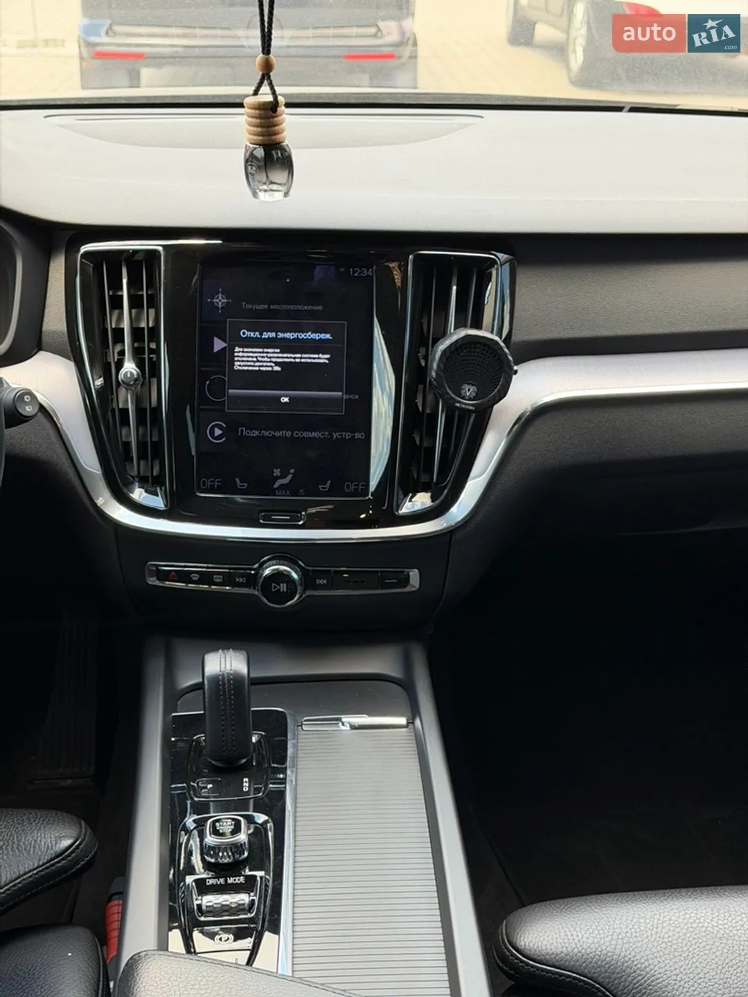 2020 Volvo V60 - мініатюра 29