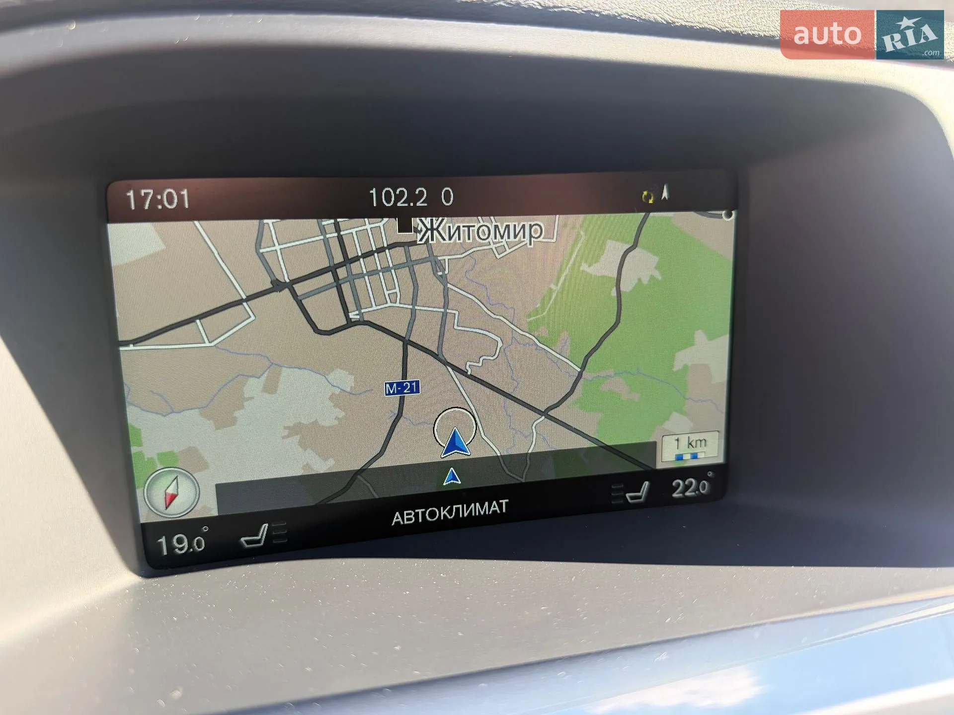 2014 Volvo V60 - мініатюра 20