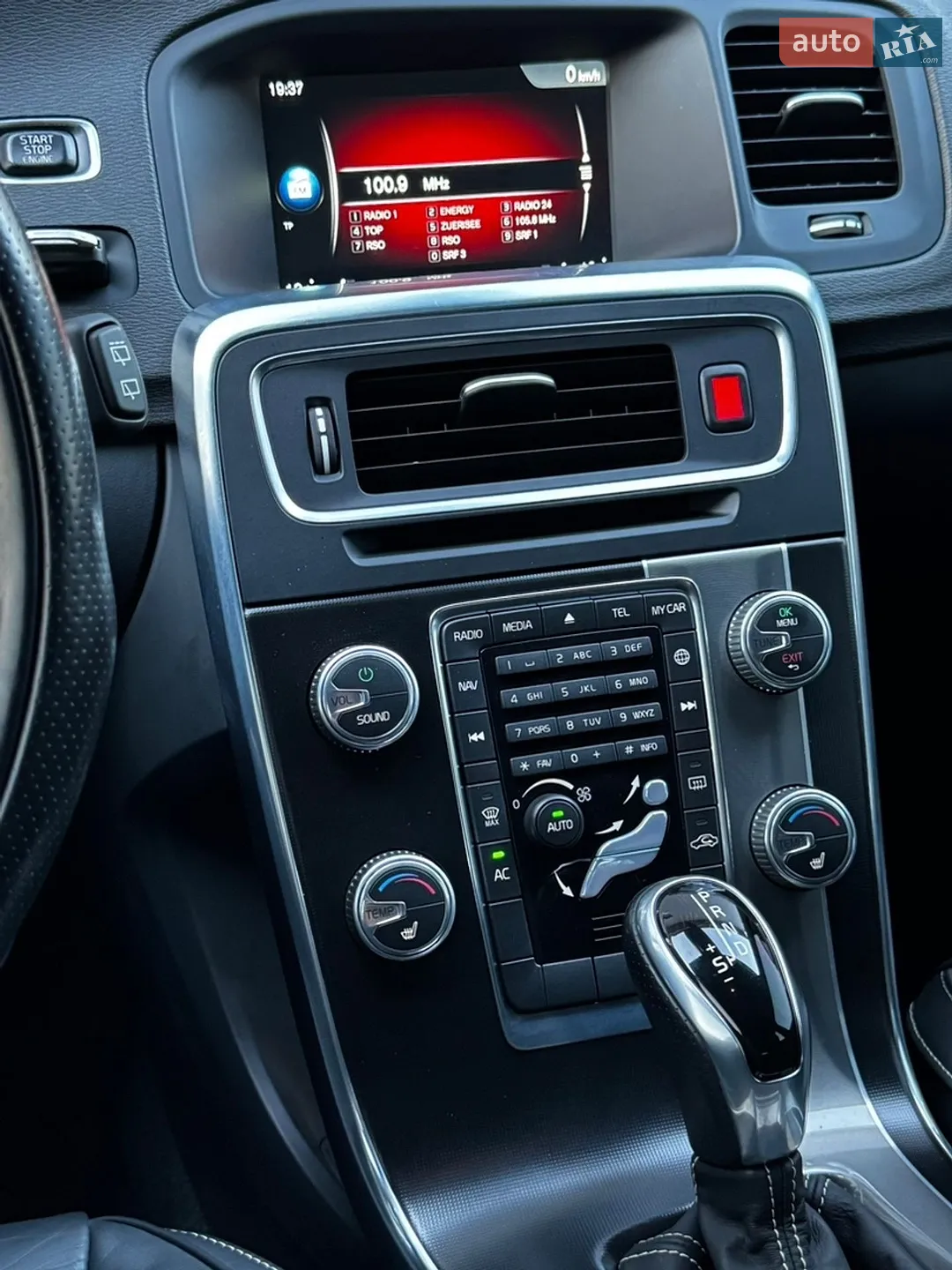 2014 Volvo V60 - мініатюра 55