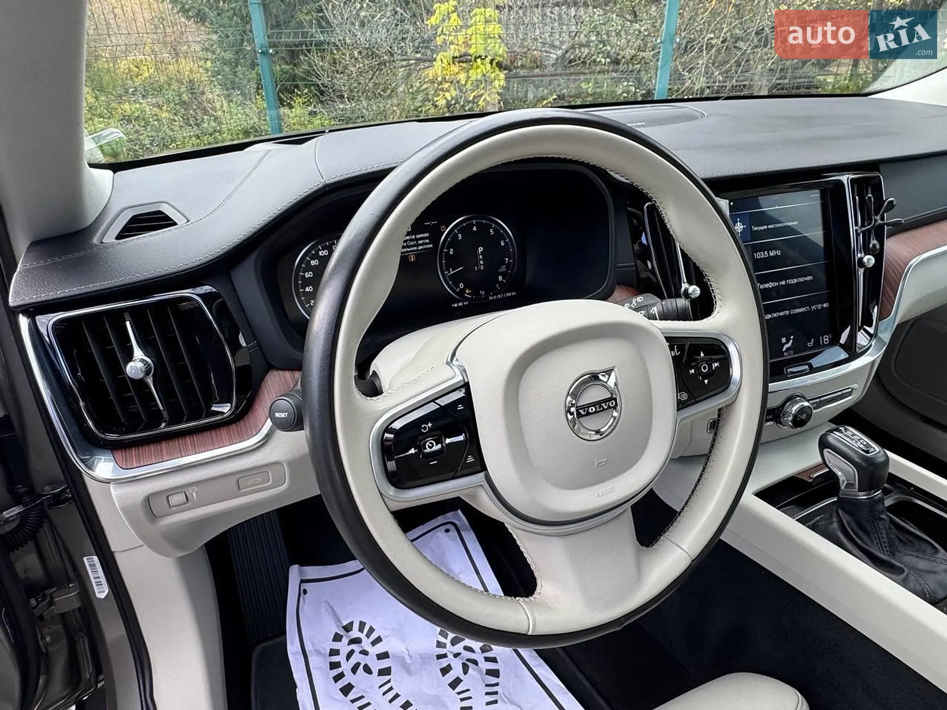 2020 Volvo V60 - мініатюра 4