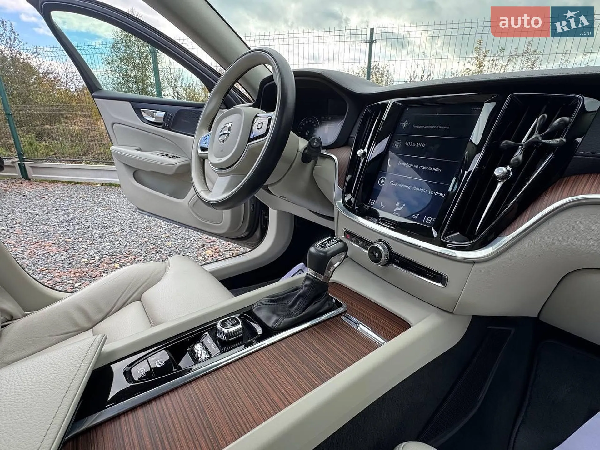 2020 Volvo V60 - мініатюра 5