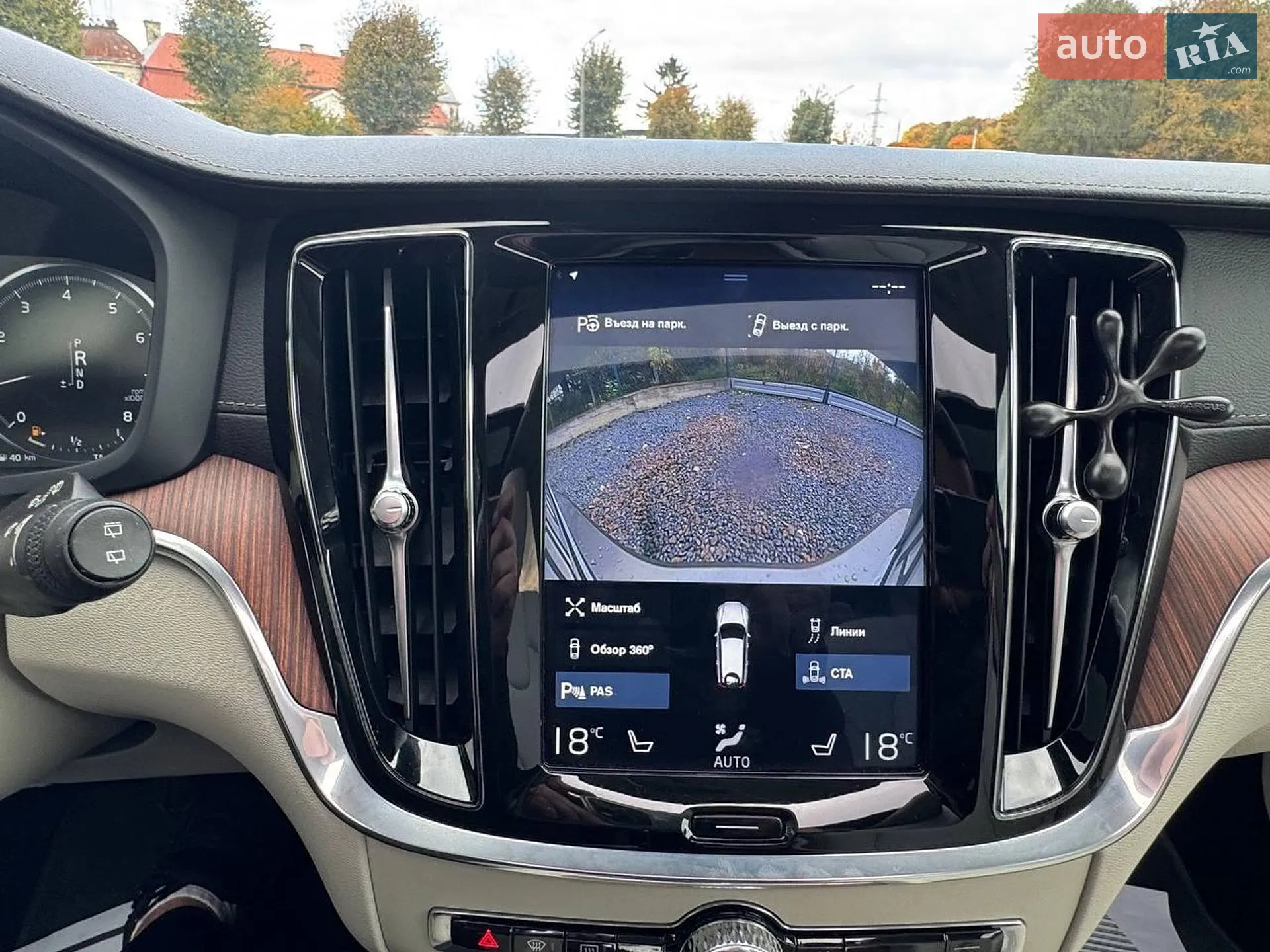2020 Volvo V60 - мініатюра 10