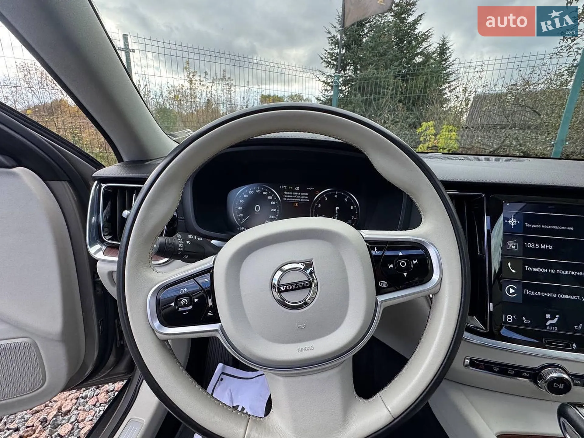2020 Volvo V60 - мініатюра 17