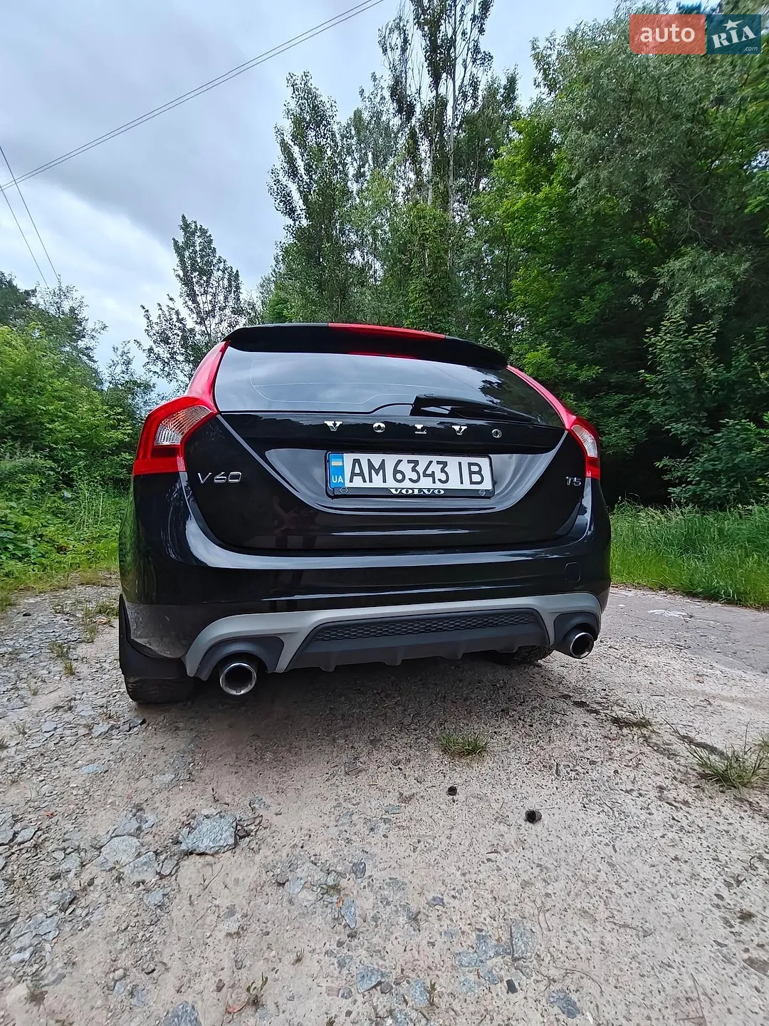 2017 Volvo V60 - мініатюра 5