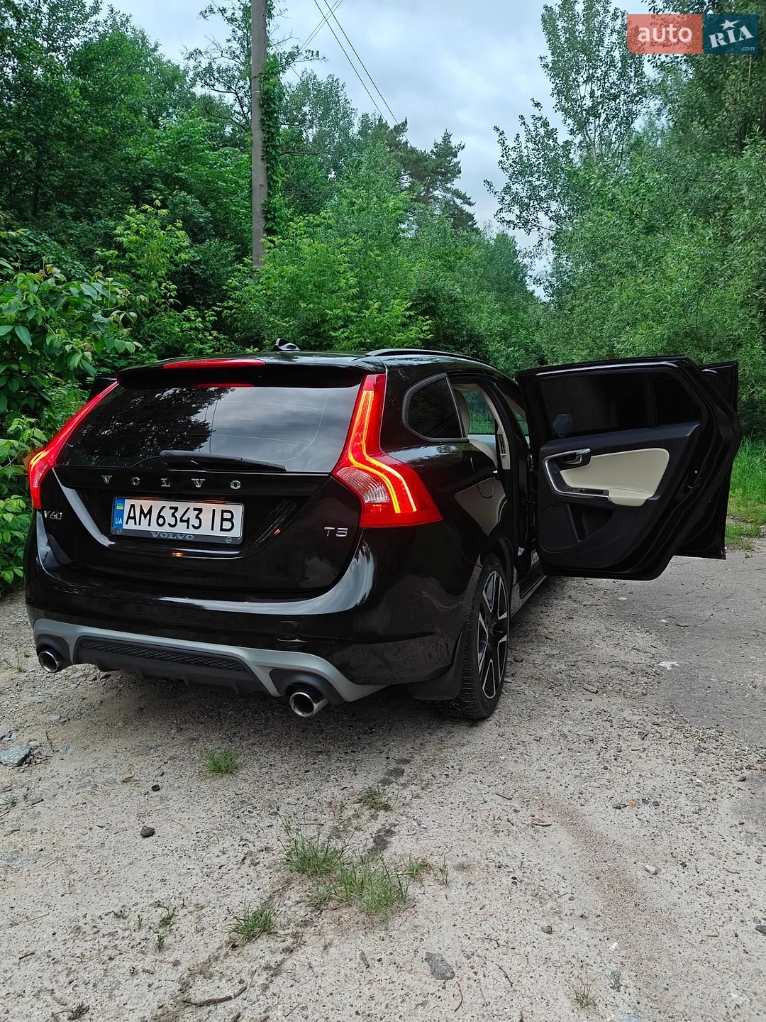 2017 Volvo V60 - мініатюра 14