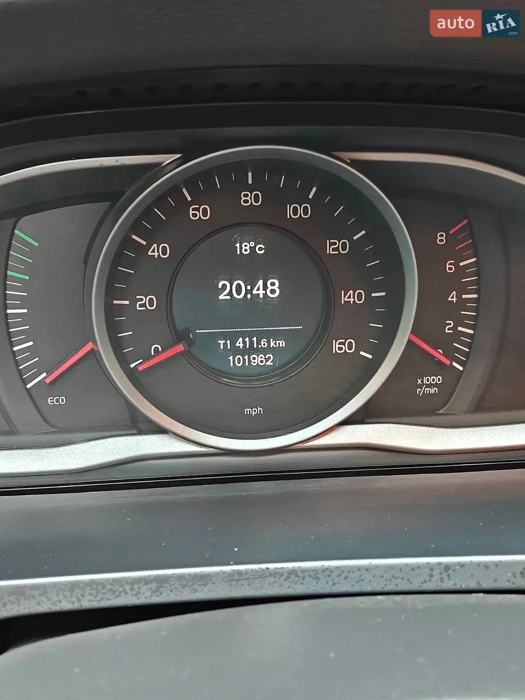 2017 Volvo V60 - мініатюра 20