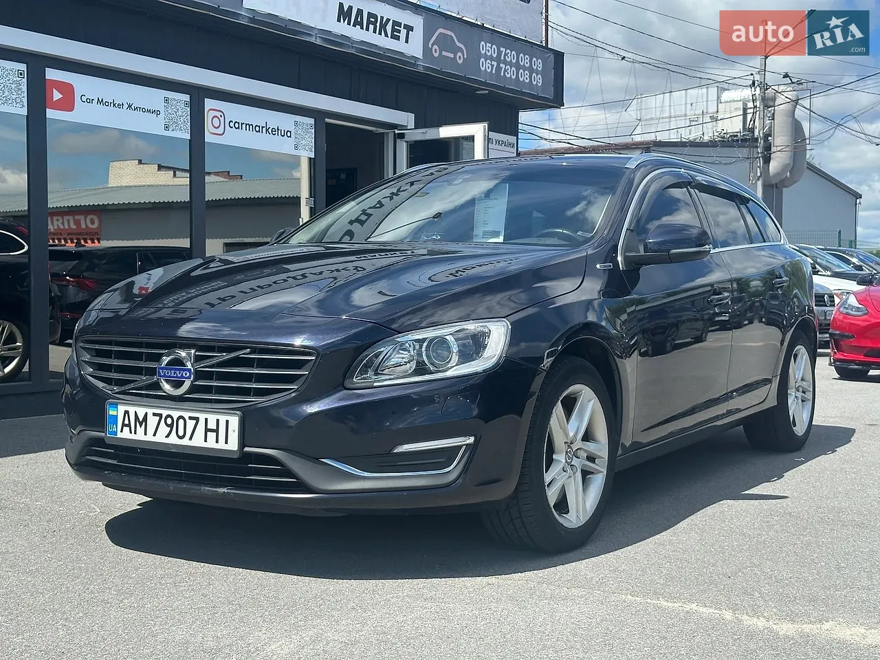 2016 Volvo V60 - мініатюра 18