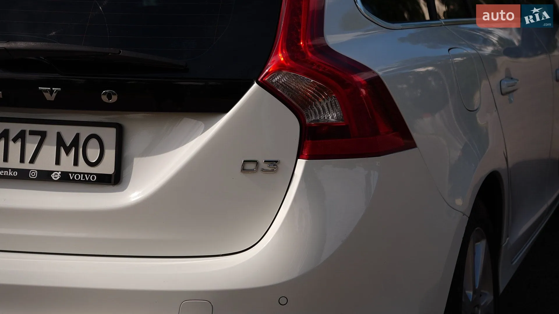 2016 Volvo V60 - мініатюра 26