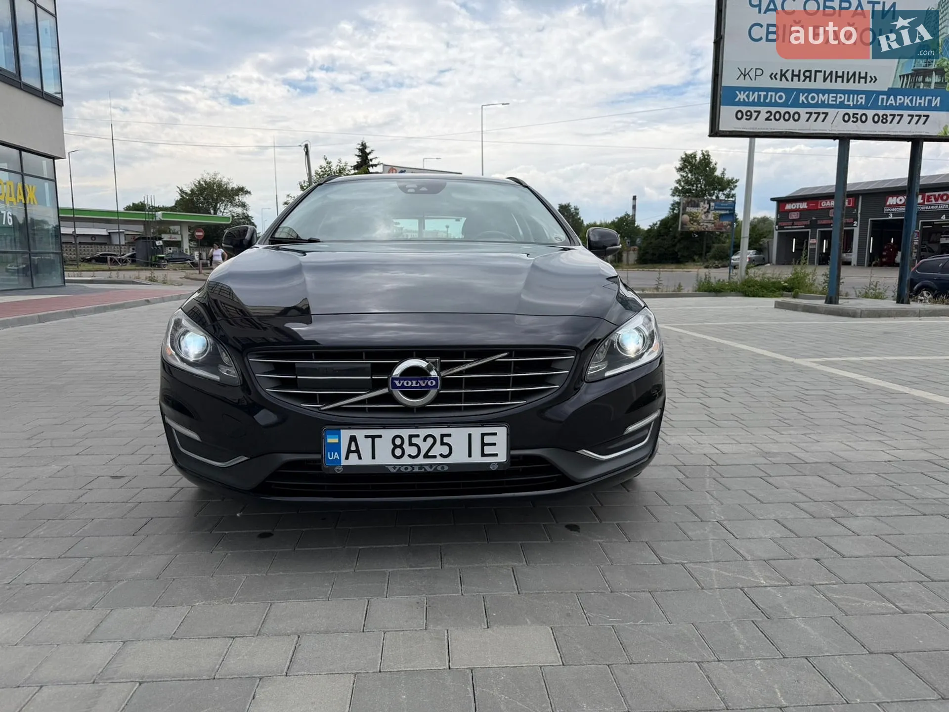 2014 Volvo V60 - мініатюра 55