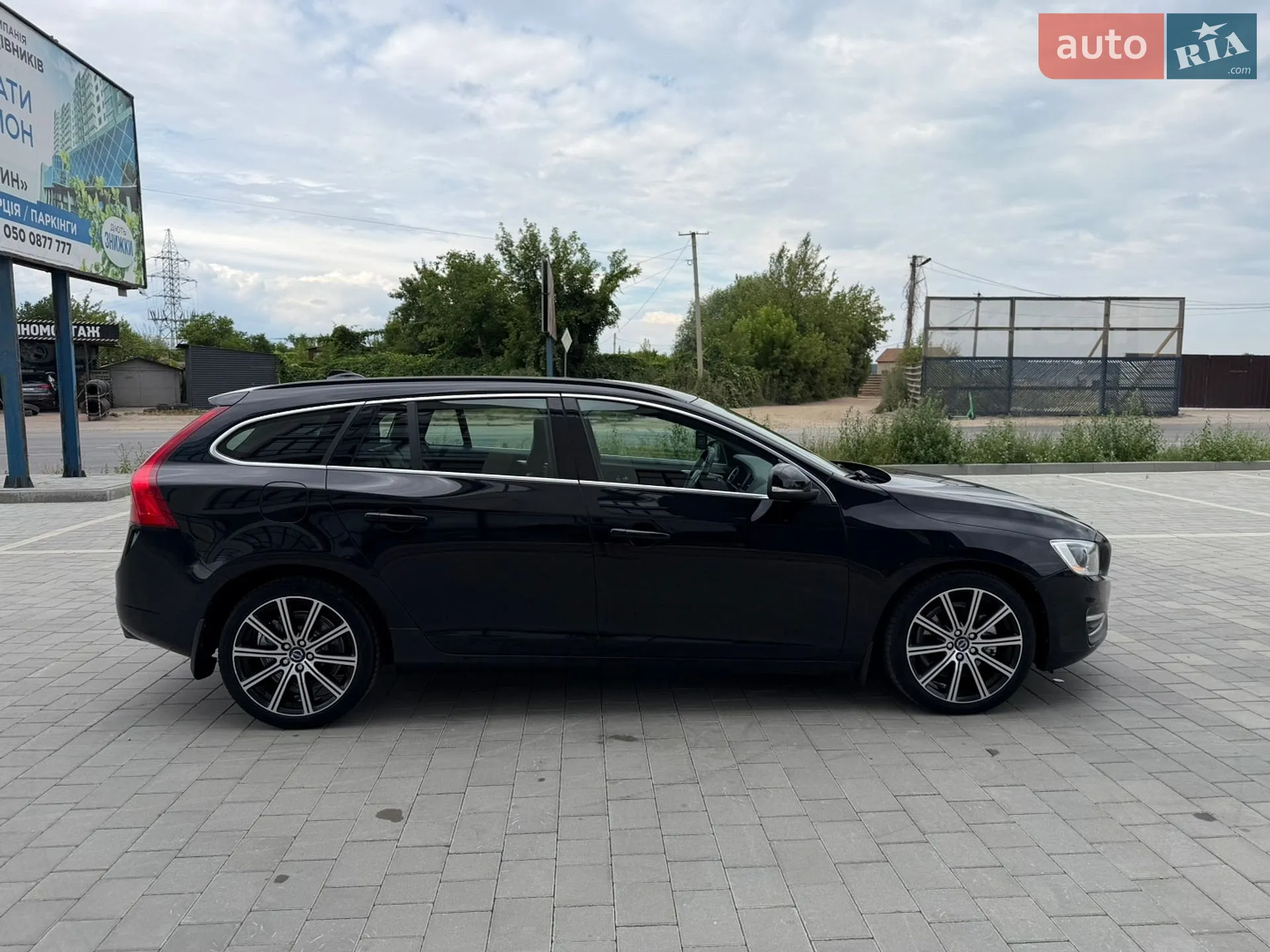 2014 Volvo V60 - мініатюра 66