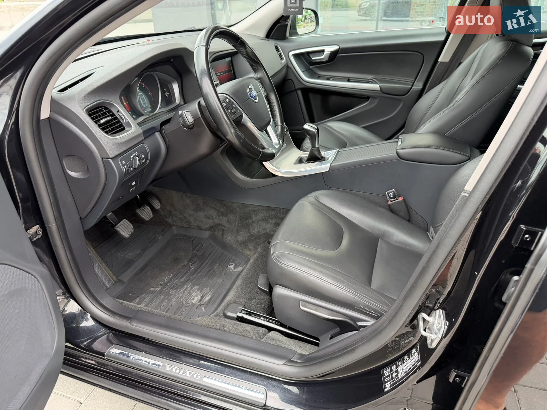 2014 Volvo V60 - мініатюра 76