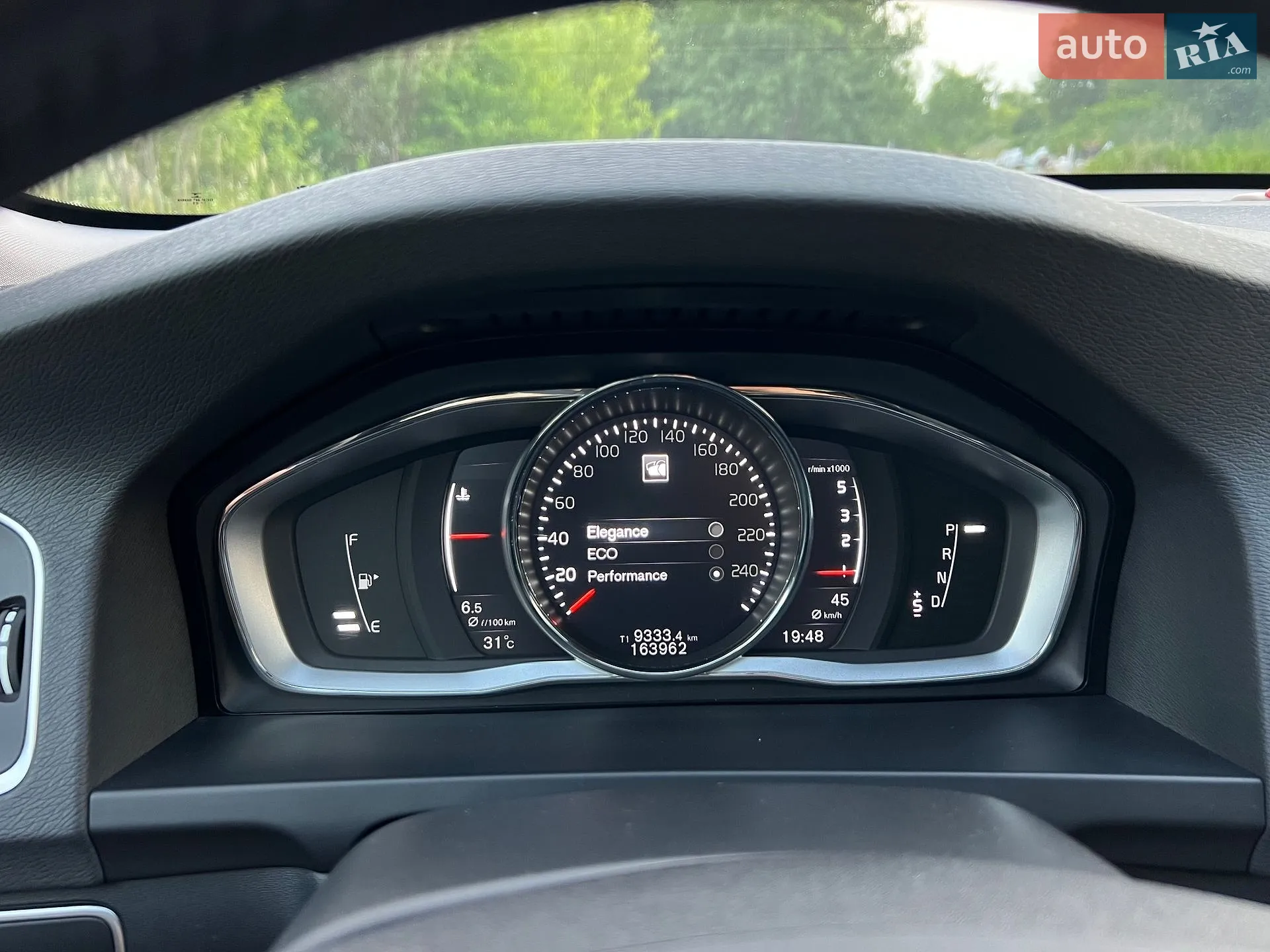 2016 Volvo V60 - мініатюра 108