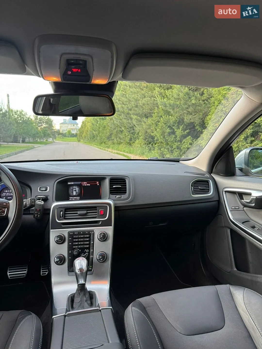2013 Volvo V60 - мініатюра 51