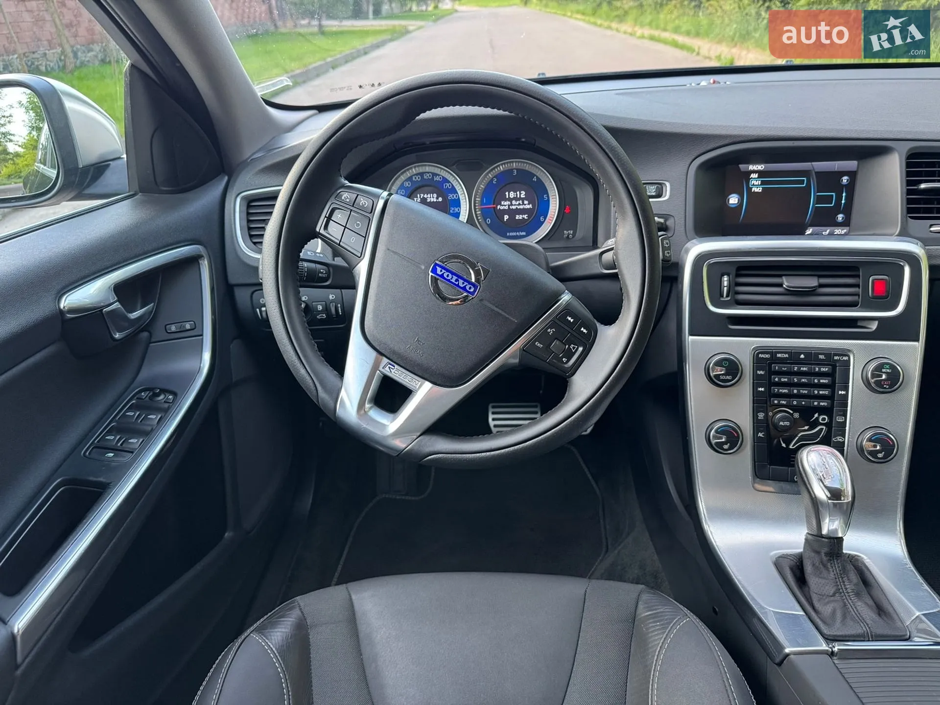 2013 Volvo V60 - мініатюра 73