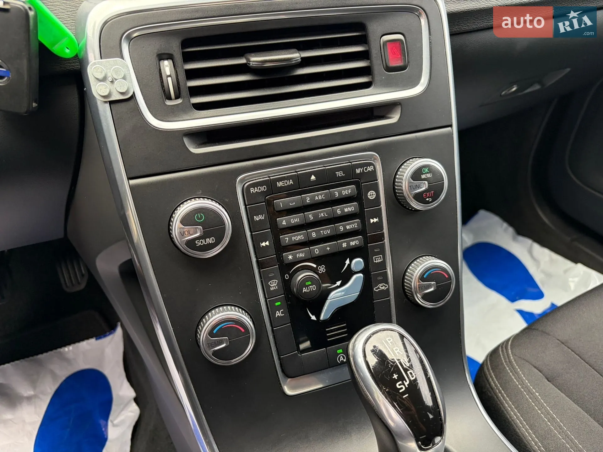 2015 Volvo V60 - мініатюра 38