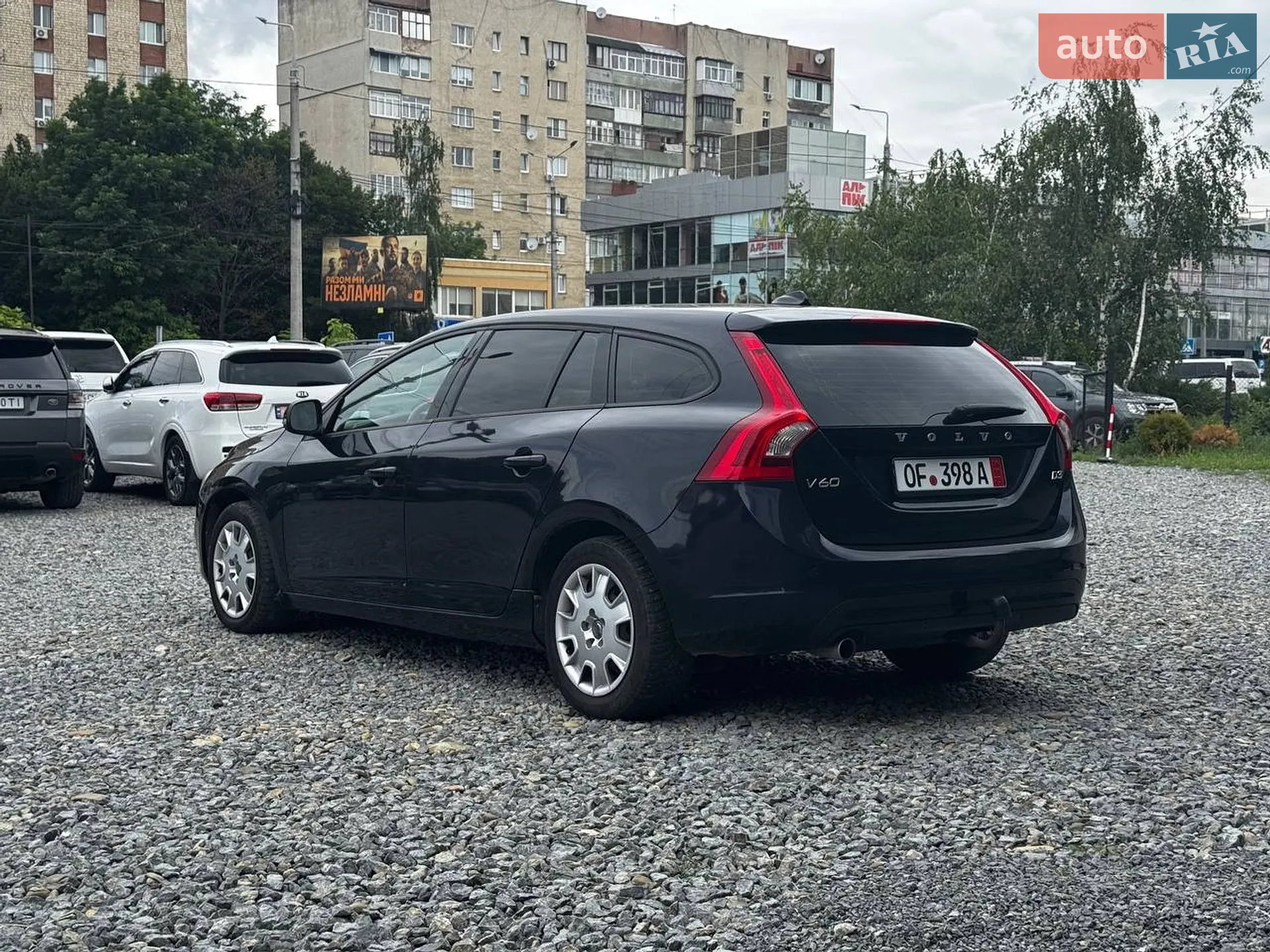 2015 Volvo V60 - мініатюра 5