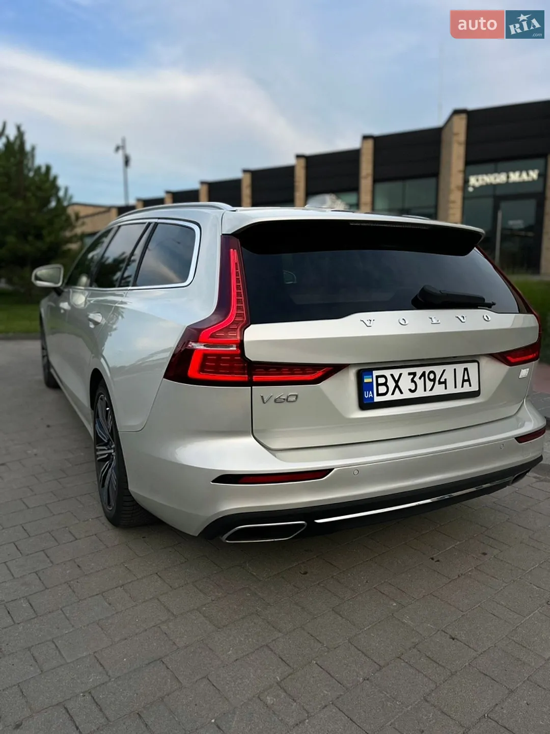 2020 Volvo V60 - мініатюра 8