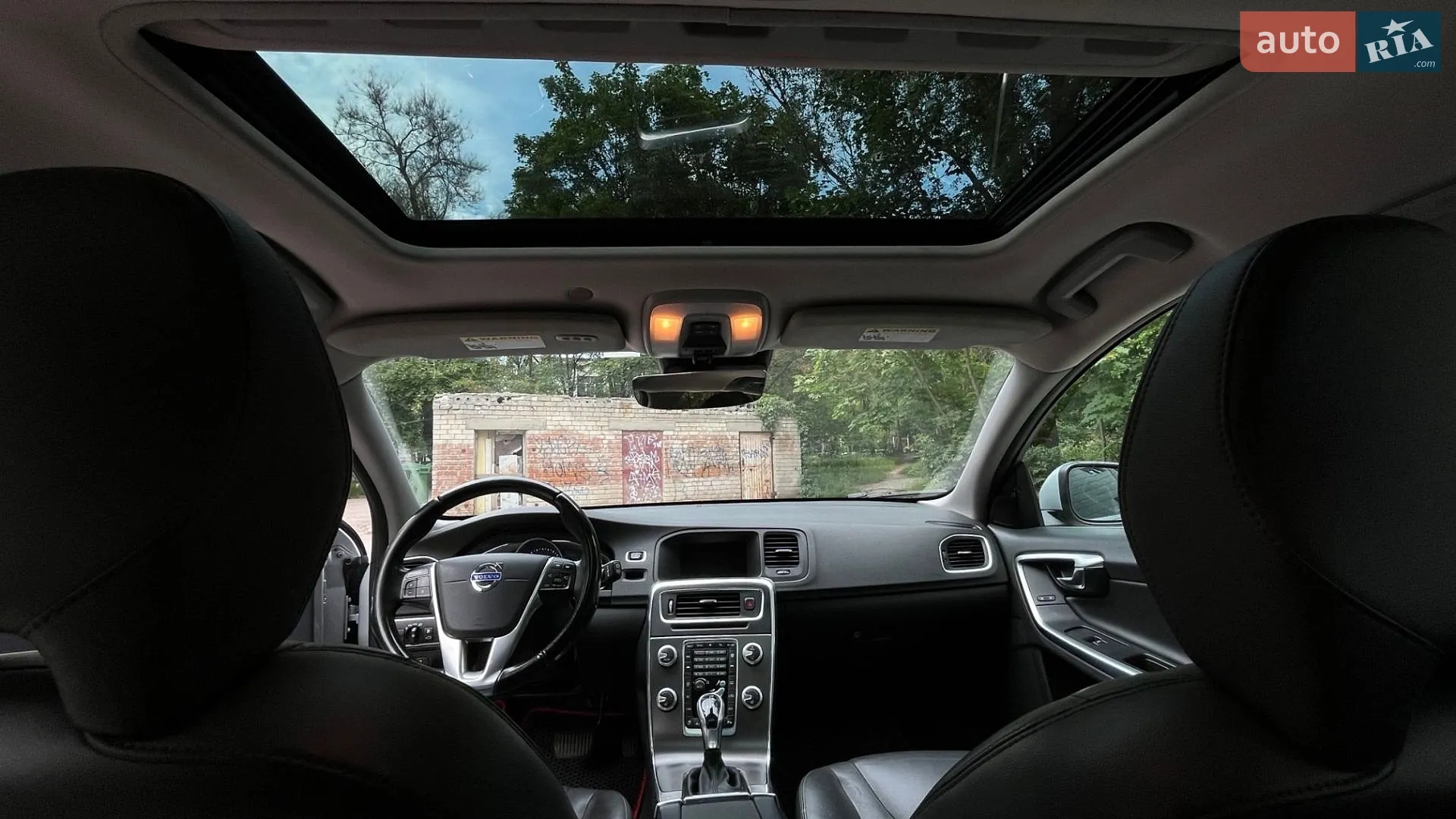 2014 Volvo V60 - мініатюра 13
