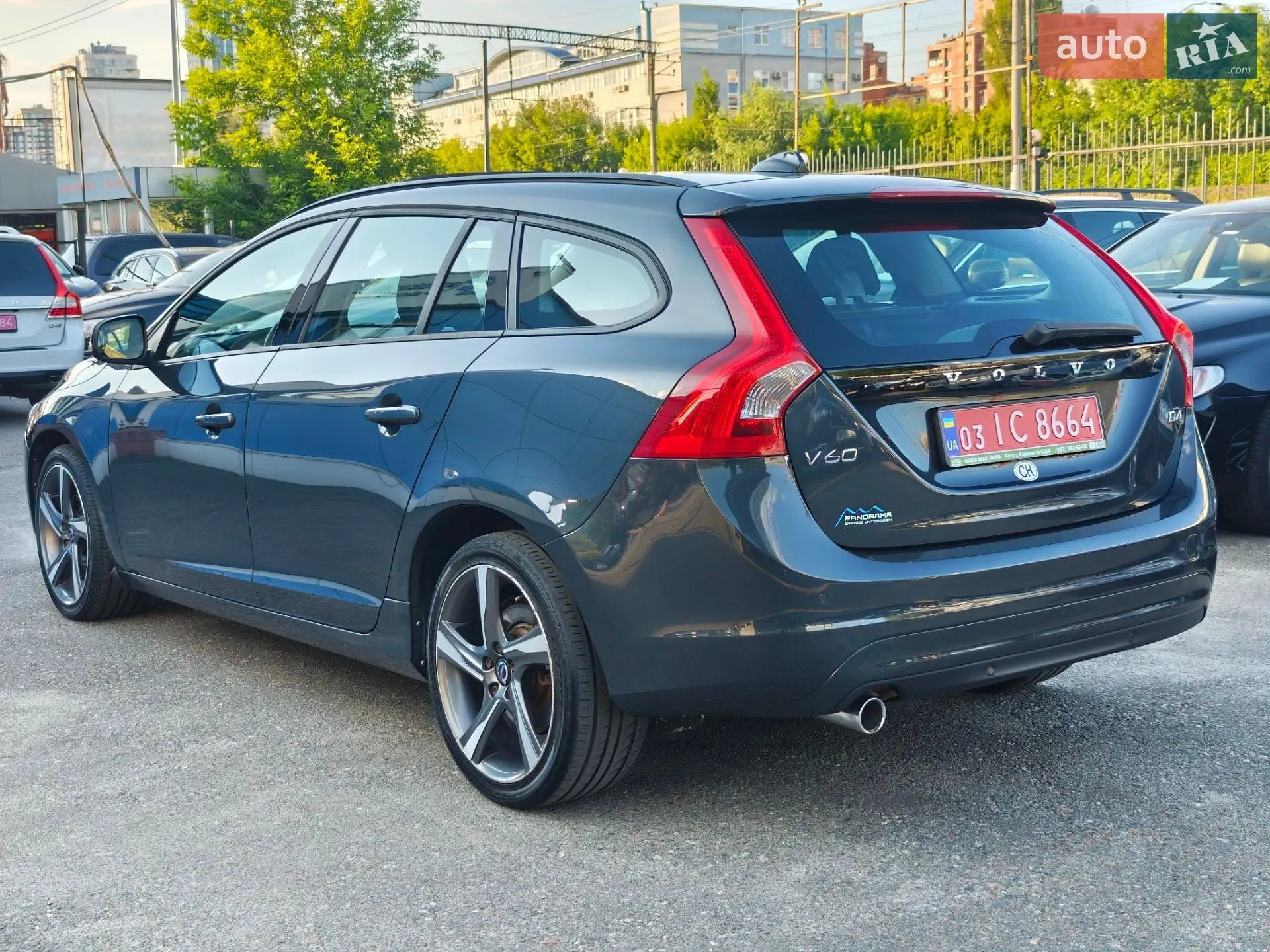2015 Volvo V60 - мініатюра 50