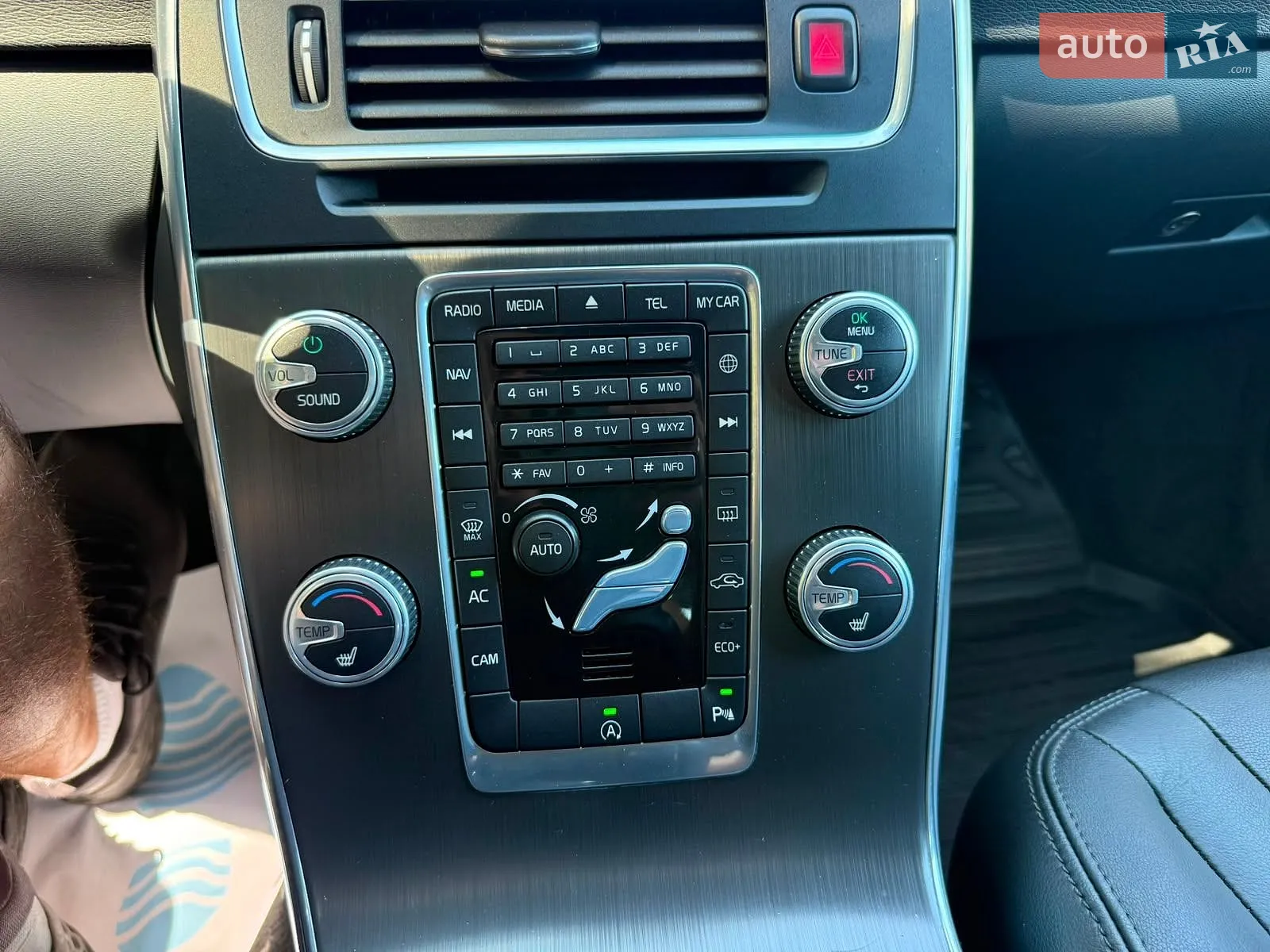 2015 Volvo V60 - мініатюра 49