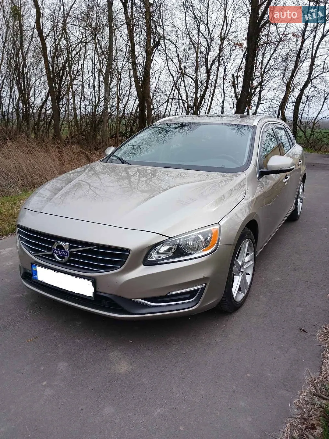 2014 Volvo V60 - мініатюра 8