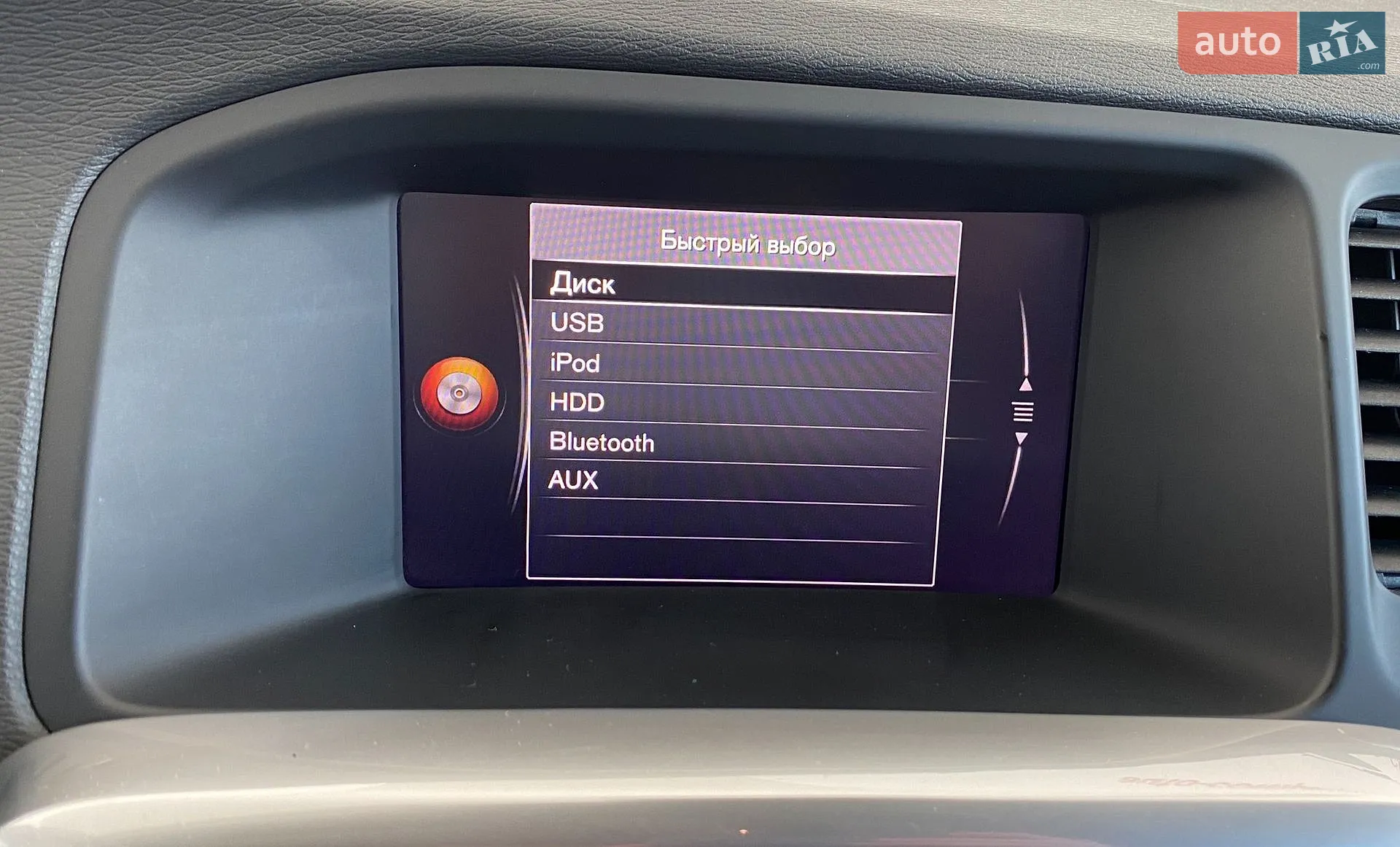 2018 Volvo V60 - мініатюра 22