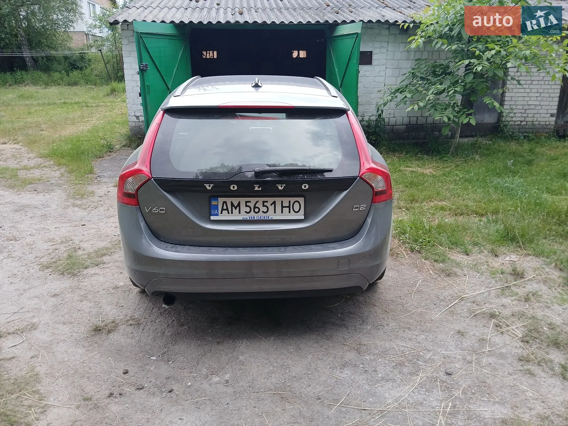 2016 Volvo V60 - мініатюра 10
