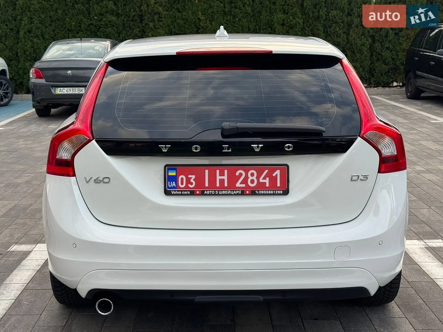 2015 Volvo V60 - мініатюра 19