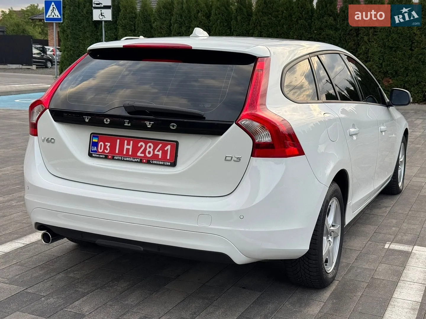2015 Volvo V60 - мініатюра 23