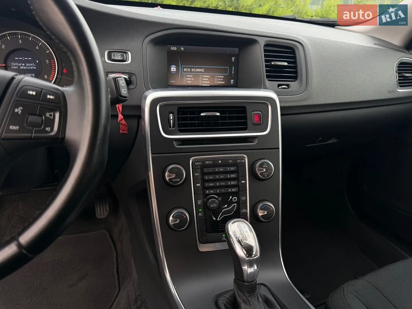 2013 Volvo V60 - мініатюра 29