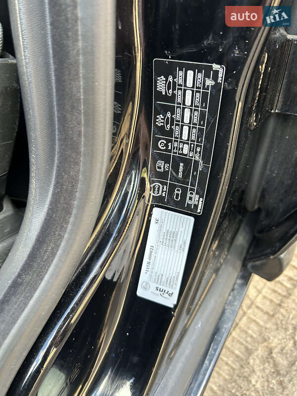Универсал Volvo V70 2014 в Гайвороне