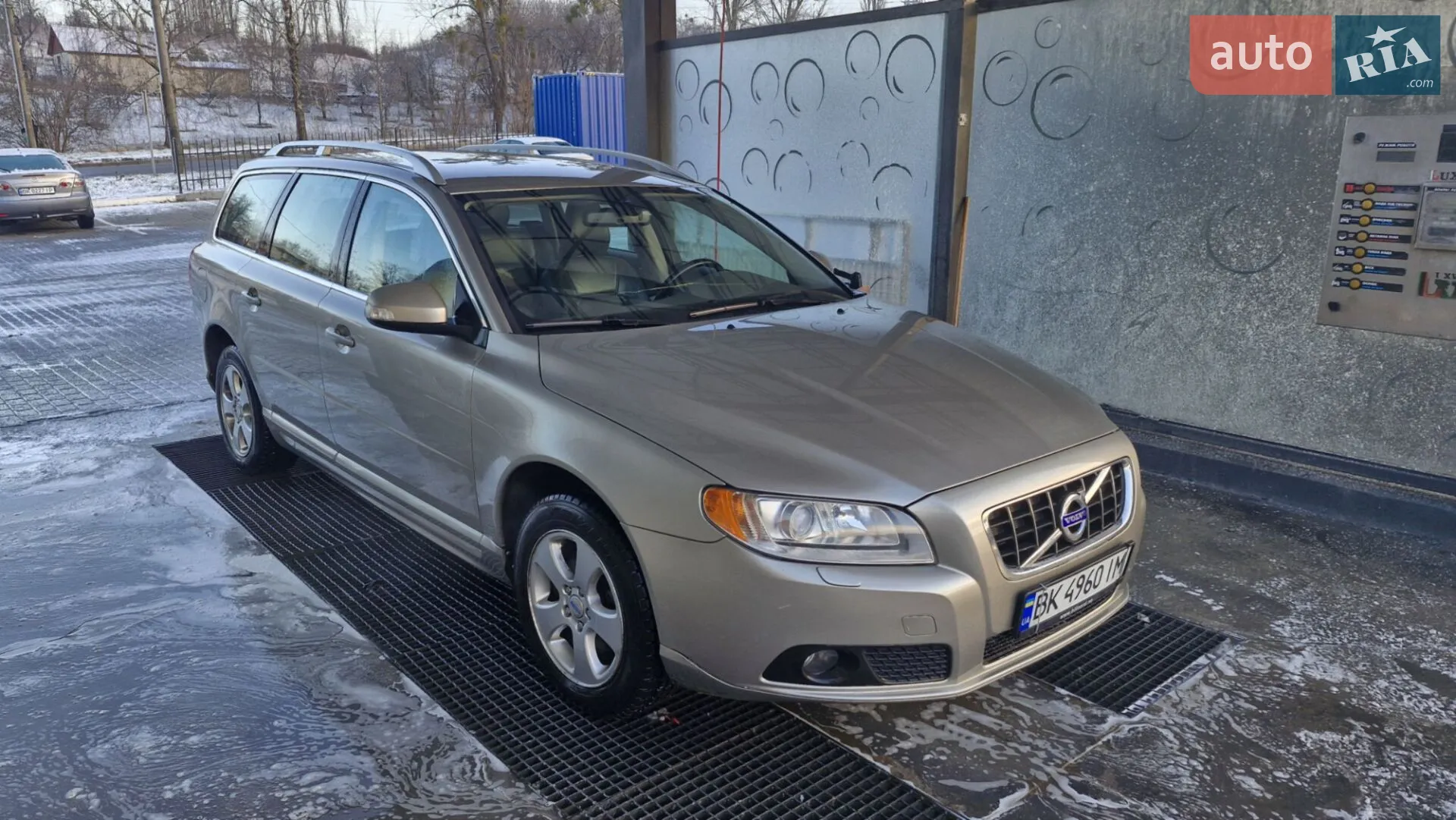 2010 Volvo V70 - мініатюра 2